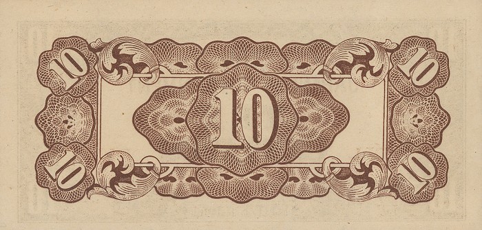 1942, 10 cents back view j