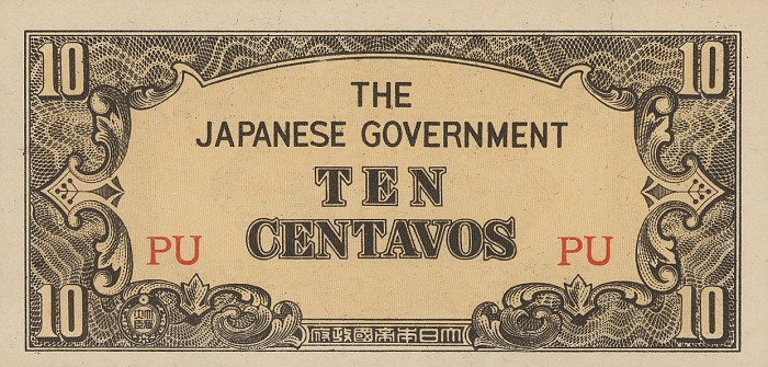 1942, 10 cents front view j