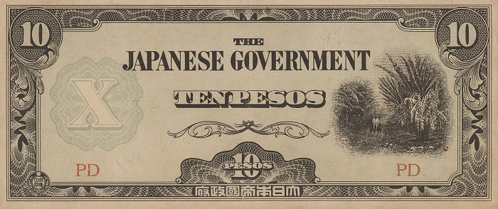 1942 10 pesos front view j