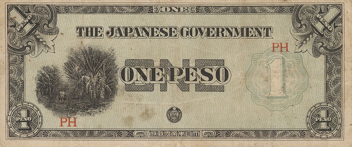 1942 1 peso front view j