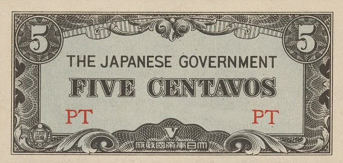 1942 5 cents front view J