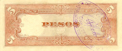 1943 5 peso b