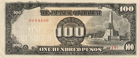 1944 100 peso f