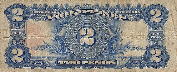 1936, Php 2 back view