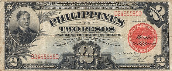1936, Php 2 front view