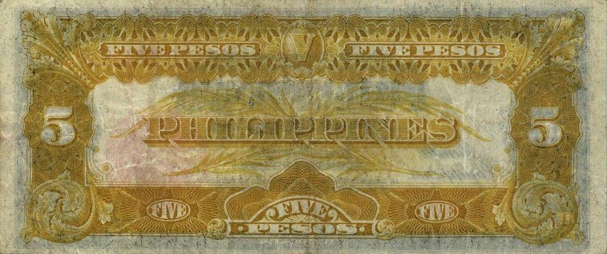 1936, Php 5 back view