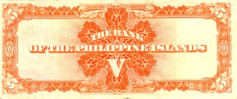 1920, Php 5 back view