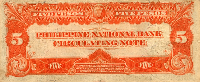 1916, Php 5 backview
