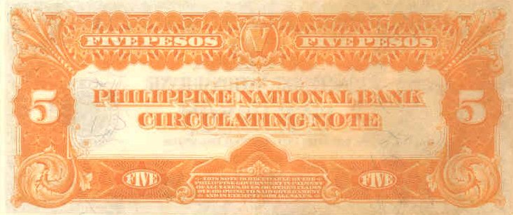 1921, Php 5 backview
