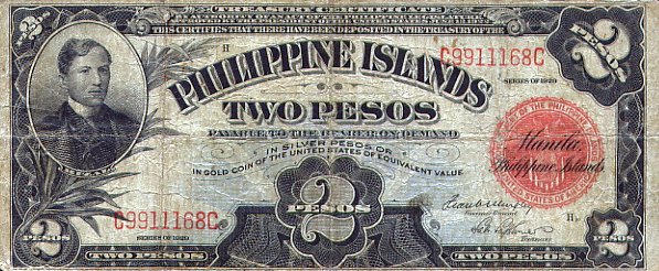 1929, Php 2 front view